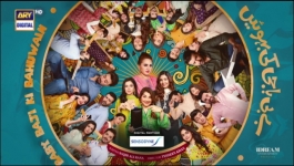 Baby Baji Ki Bahuwain - Episode 35 - 27th October 2024